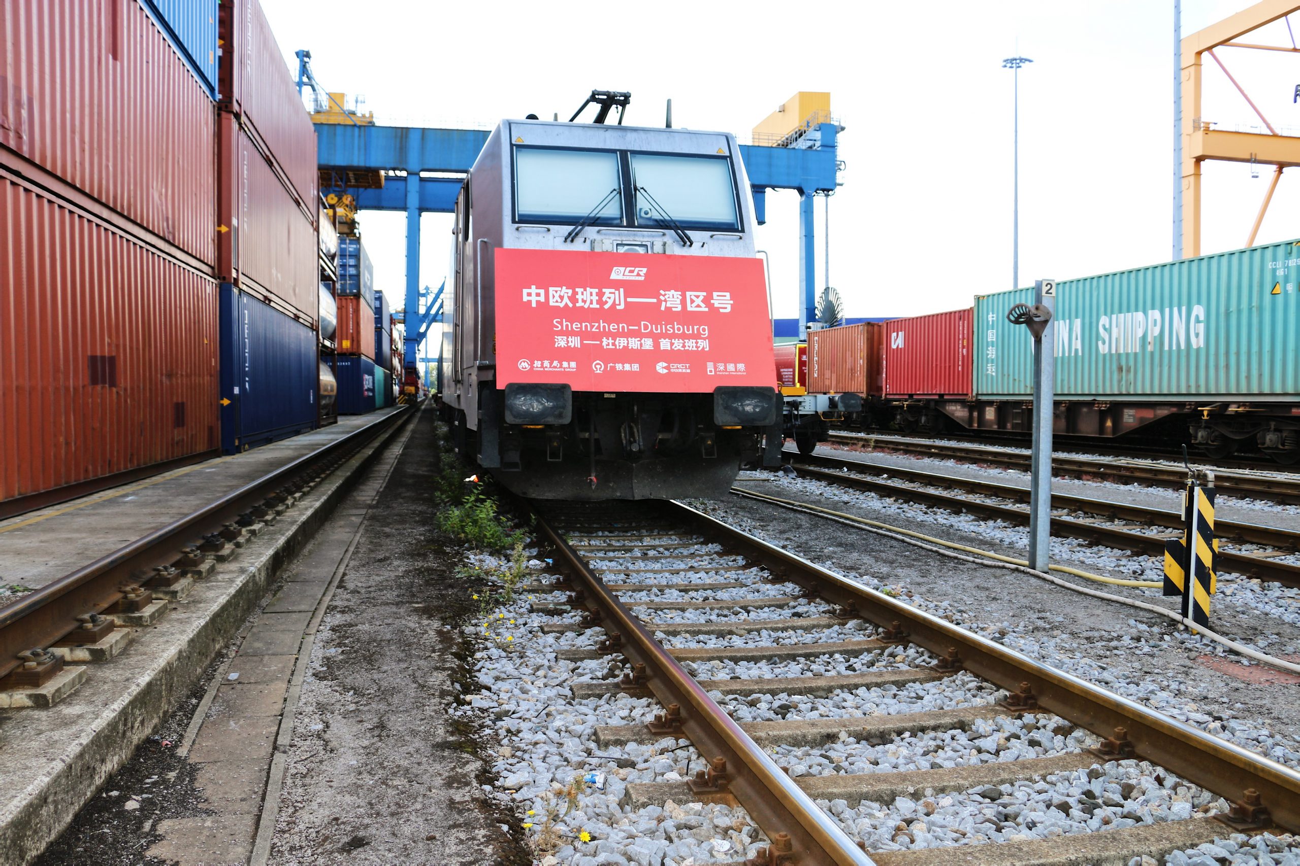 Von China über Kasachstan|